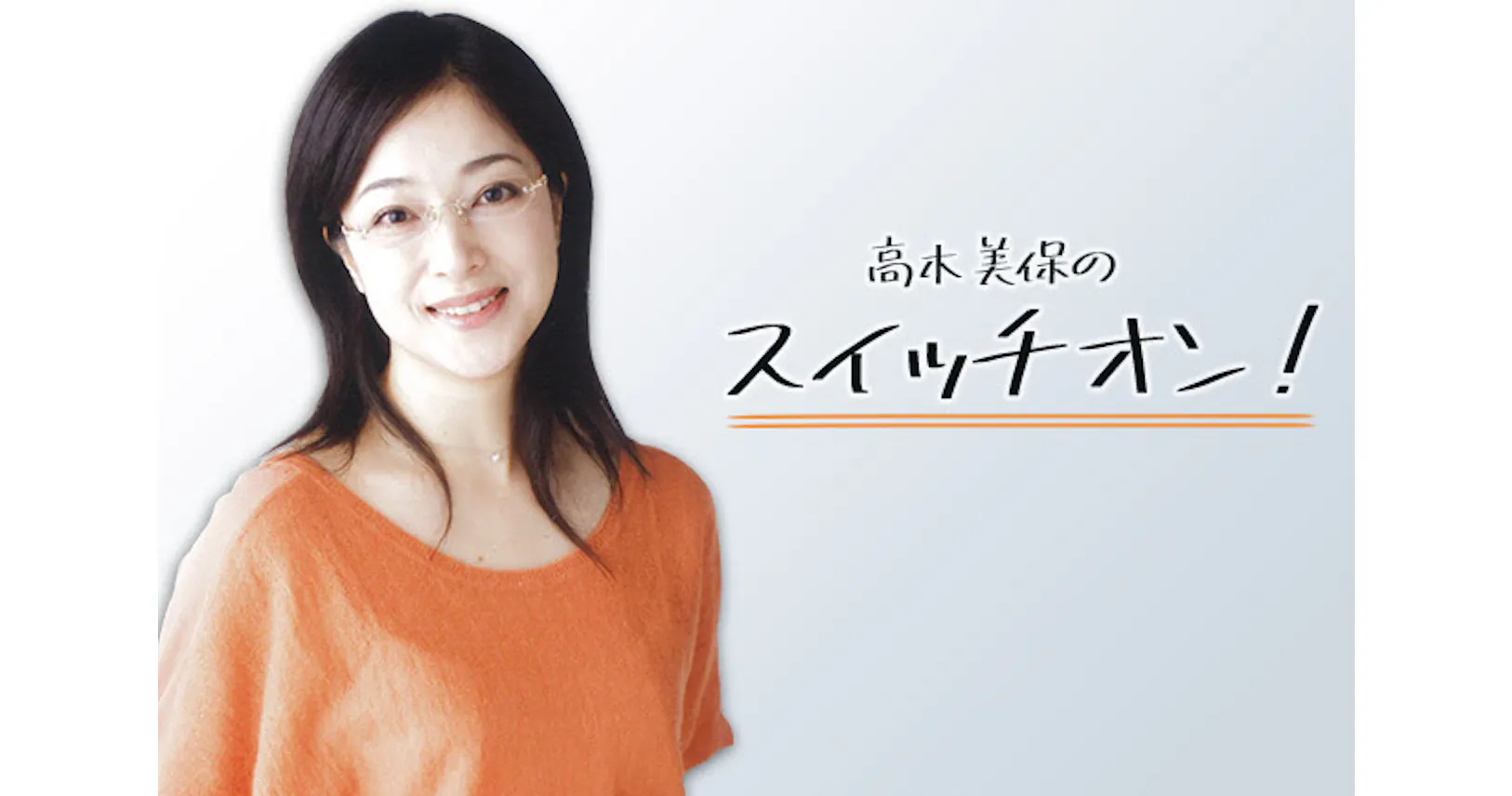 目の不調 でもコロナで病院は 迷い払う知人の一言 Nikkei Style 目の不調 でもコロナで病院は 迷い払う知人の一言 Nikkei Style