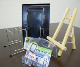 消耗品と思えば魅力大 100均のタブレットスタンド 日本経済新聞 消耗品と思えば魅力大 100均のタブレットスタンド 日本経済新聞