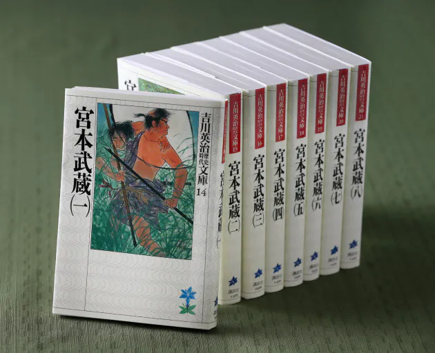 学びの夏 日本史に夢中になれる本ランキング Nikkei Style 学びの夏 日本史に夢中になれる本ランキング Nikkei Style