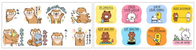 Line 新型コロナウイルス感染症拡大防止関連のlineスタンプ2種類を期間限定で無料配布 日本経済新聞