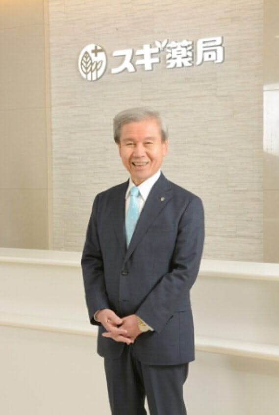 新型コロナ スギhd パートにもボーナス 1300店開ける使命 日本経済新聞