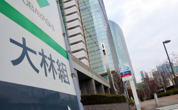 大林組は4月15日、緊急事態宣言の対象となっていた7都府県で施工中の工事を原則として中断する方針を示した(写真:日経コンストラクション)