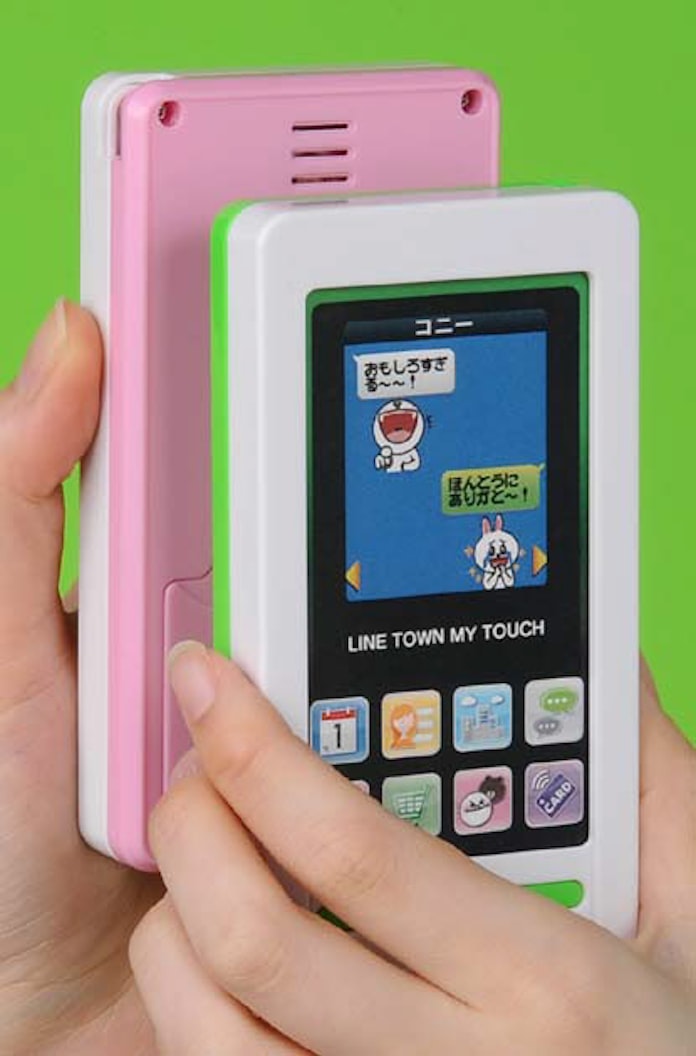 Lineのキャラやスタンプで遊べるスマホ風玩具 日本経済新聞 Lineのキャラやスタンプで遊べるスマホ風玩具 日本経済新聞