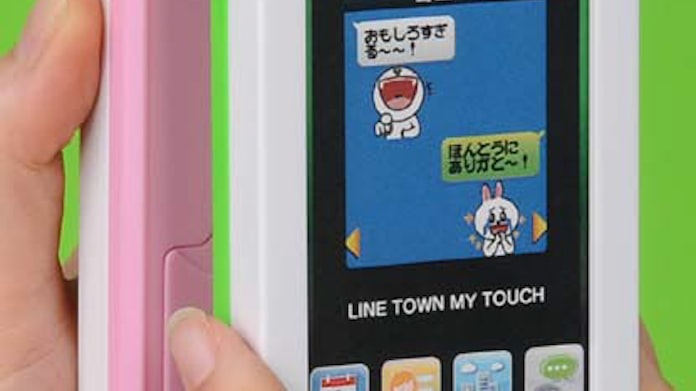 Lineのキャラやスタンプで遊べるスマホ風玩具 日本経済新聞 Lineのキャラやスタンプで遊べるスマホ風玩具 日本経済新聞