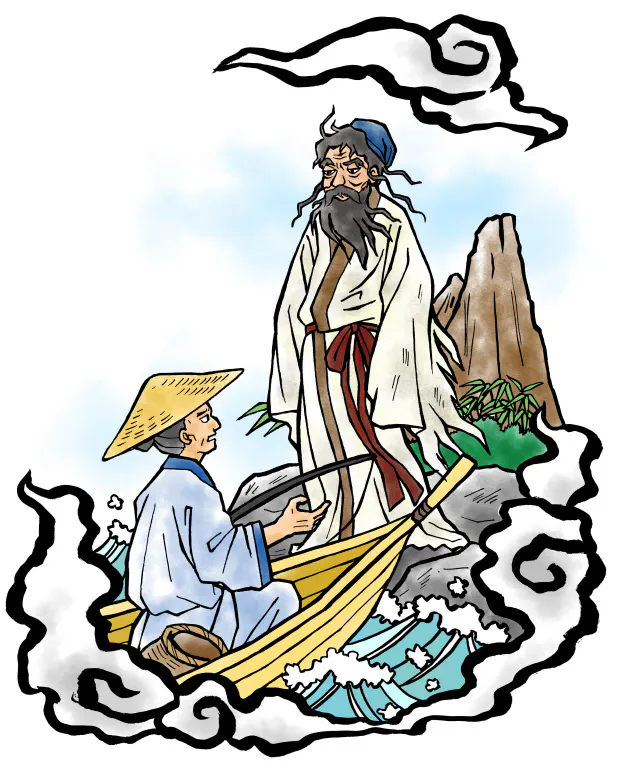 書とイラストでたどる 古代 史記 偉人の出世学 Nikkei Style 書とイラストでたどる 古代 史記 偉人の出世学 Nikkei Style