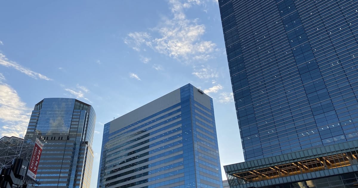 コロナで大暴落したreit 株よりも有望に 日本経済新聞