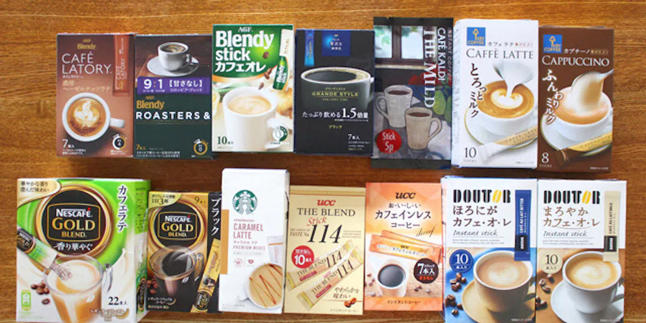 在宅勤務でリフレッシュ スティックコーヒー飲み比べ Nikkei Style 在宅勤務でリフレッシュ スティックコーヒー飲み比べ Nikkei Style