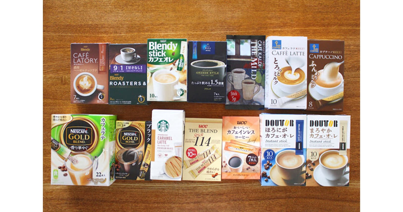 在宅勤務でリフレッシュ スティックコーヒー飲み比べ Nikkei Style 在宅勤務でリフレッシュ スティックコーヒー飲み比べ Nikkei Style