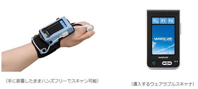 ペリカン便の追跡のお問い合わせ番号とは 日本通運の荷物追跡方法 生き生き市場