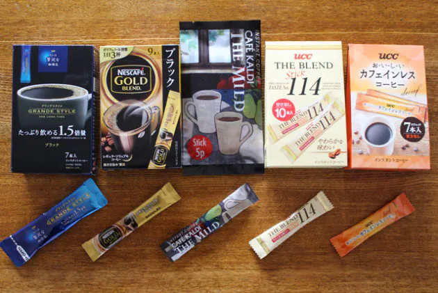 カフェインレスや1 5倍分量まである ブラック系 在宅勤務でリフレッシュ スティ Nikkei Style カフェインレスや1 5倍分量まである ブラック系 在宅勤務でリフレッシュ スティ Nikkei Style