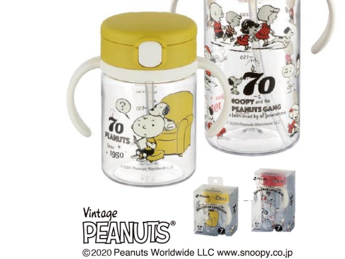 リッチェル スヌーピー70th おでかけストローマグ 0 3 を発売 日本経済新聞 リッチェル スヌーピー70th おでかけストローマグ 0 3 を発売 日本経済新聞