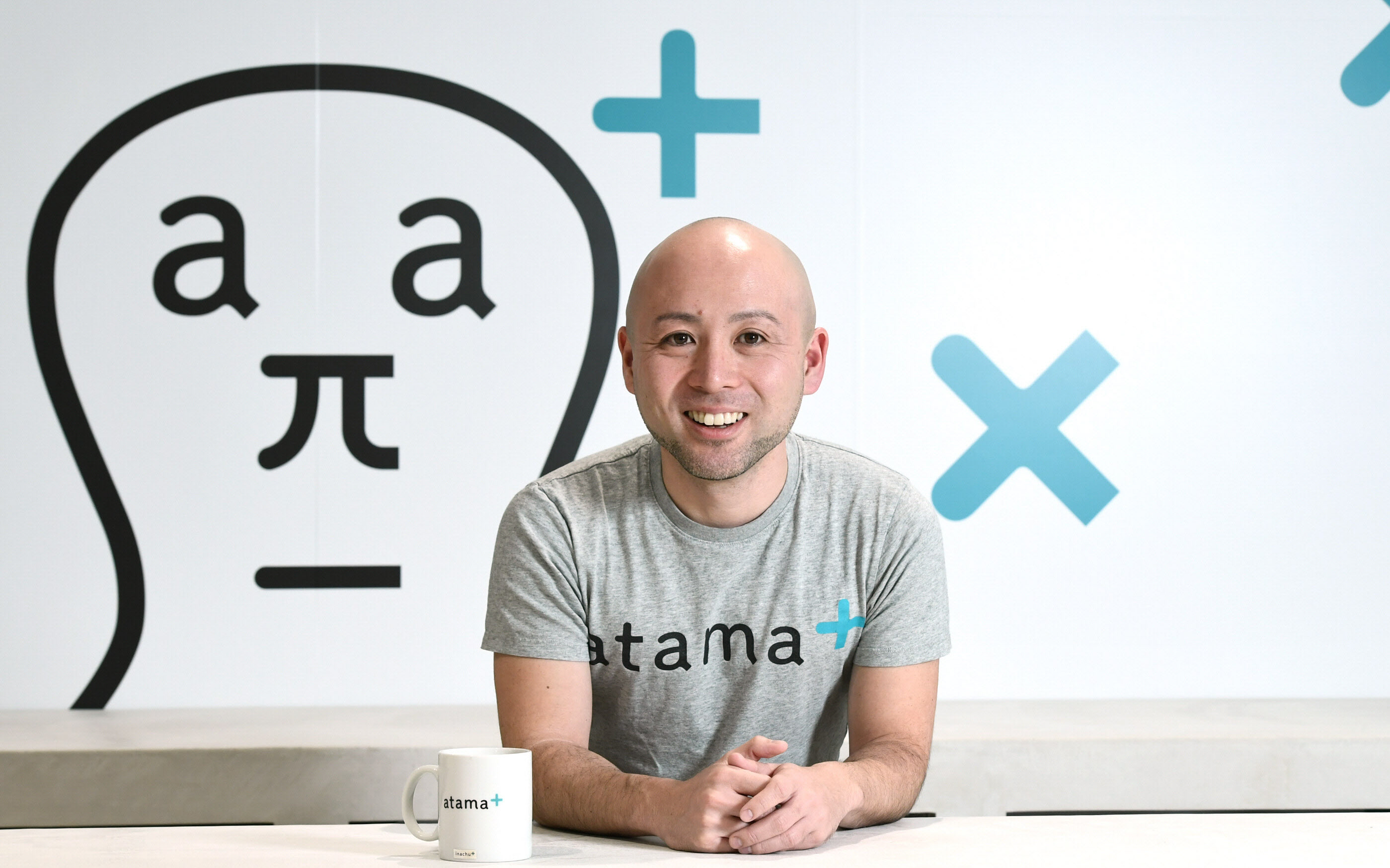 atama plus（アタマプラス、東京・品川）の創業者・稲田大輔氏はブラジルで起業のきっかけをつかんだ