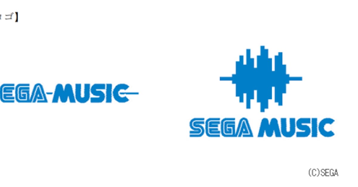 セガグループ ゲーム音楽ブランド Sega Music を立ち上げ 日本経済新聞