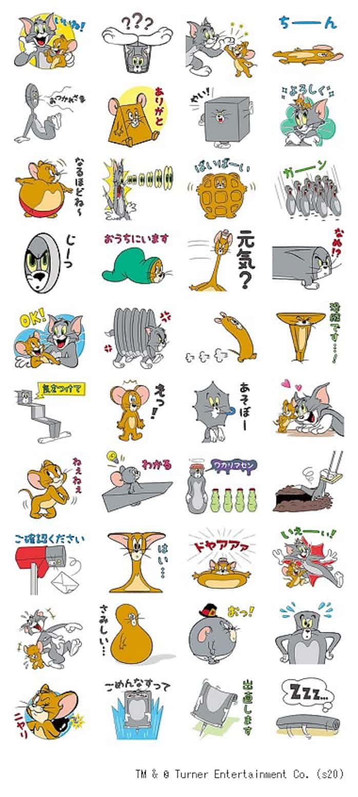 ワーナー ブラザース トムとジェリー のlineスタンプを配信開始 日本経済新聞