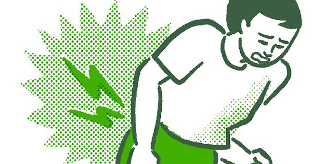 ぎっくり腰で安静はng 腰痛に ハリ胸 プリけつ Nikkei Style ぎっくり腰で安静はng 腰痛に ハリ胸 プリけつ Nikkei Style