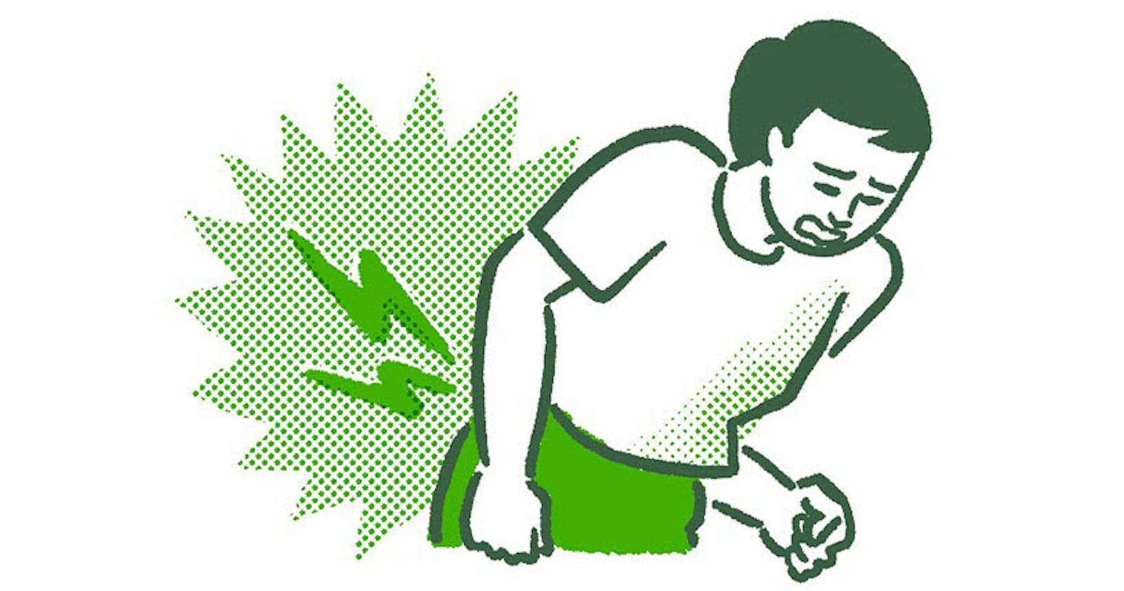 ぎっくり腰で安静はng 腰痛に ハリ胸 プリけつ Nikkei Style ぎっくり腰で安静はng 腰痛に ハリ胸 プリけつ Nikkei Style