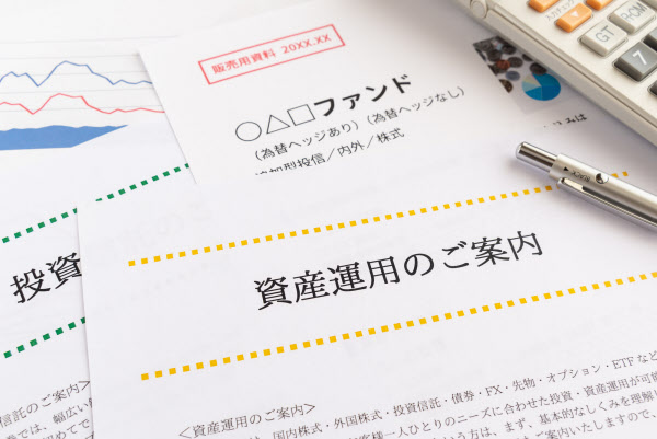 商品はどう選ぶ Idecoとつみたてnisa活用のキモ 日本経済新聞