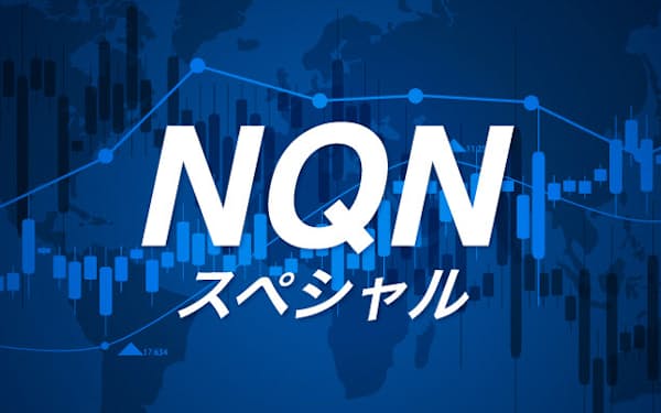 大塚竜太 のニュース一覧 日本経済新聞
