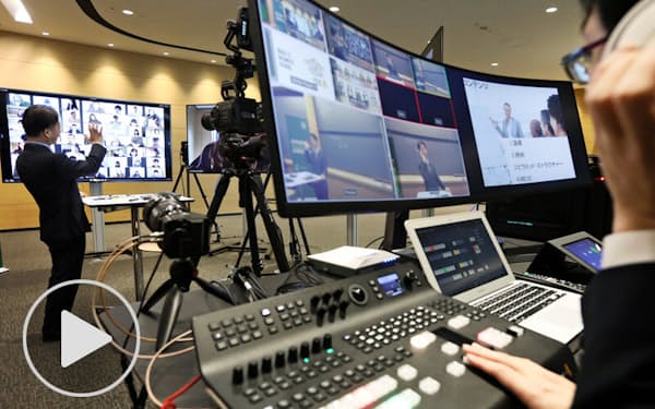 荒木直子 のニュース一覧 日本経済新聞 荒木直子 のニュース一覧 日本経済新聞