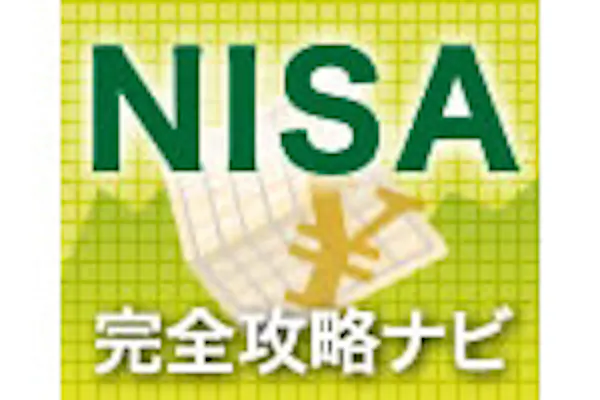 私が 株好き 優待好き女子 になった理由 Nikkei Style 私が 株好き 優待好き女子 になった理由 Nikkei Style
