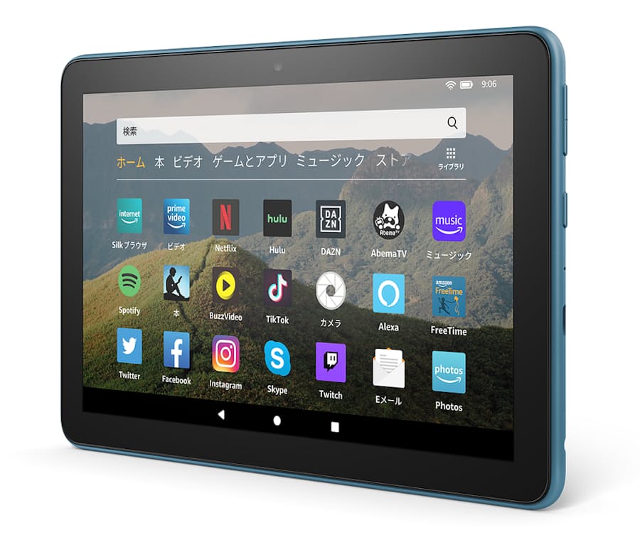 アマゾン 8型タブレット新モデル 上位機は無線充電 日本経済新聞