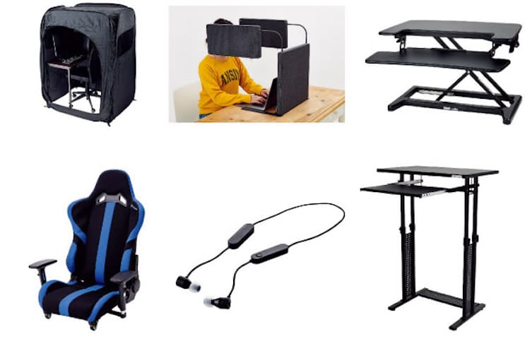 テレワークの集中力高める 雑音 照明悩み解決グッズ Nikkei Style テレワークの集中力高める 雑音 照明悩み解決グッズ Nikkei Style