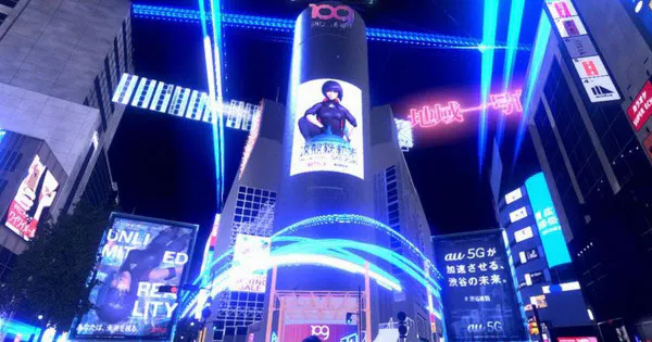 渋谷を模したイベント会場「バーチャル渋谷」。利用者はアバター(分身)を使って会場内を自由に動ける(出所:KDDI)