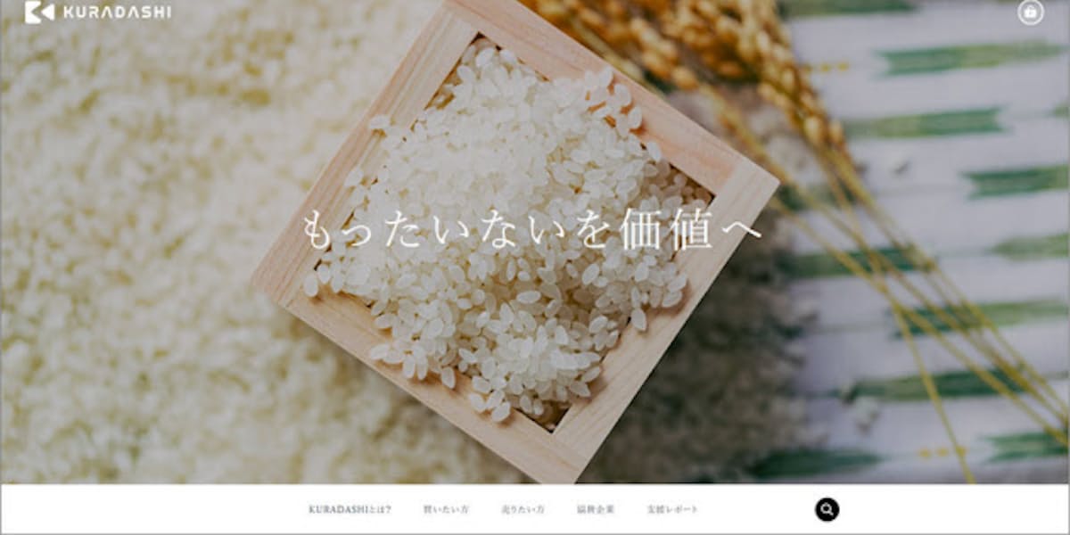 新型コロナ フードシェアサイト盛況 コロナで広がる食品ロス 日本経済新聞