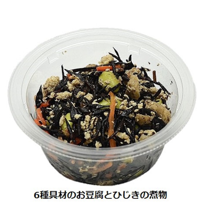 セブン イレブン サラダシリーズ カップデリ の 6種具材のお豆腐とひじきの煮物 などをリニューアル発売 日本経済新聞 セブン イレブン サラダシリーズ カップデリ の 6種具材のお豆腐とひじきの煮物 などをリニューアル発売 日本経済新聞