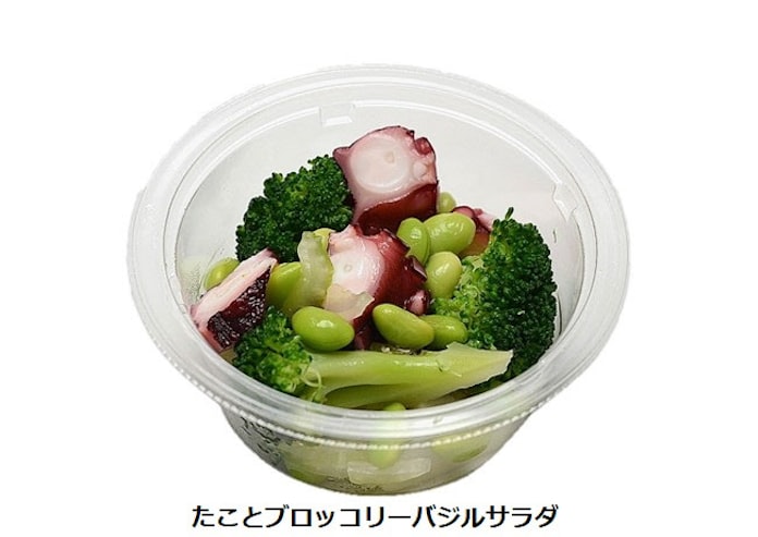 セブン イレブン サラダシリーズ カップデリ の 6種具材のお豆腐とひじきの煮物 などをリニューアル発売 日本経済新聞 セブン イレブン サラダシリーズ カップデリ の 6種具材のお豆腐とひじきの煮物 などをリニューアル発売 日本経済新聞