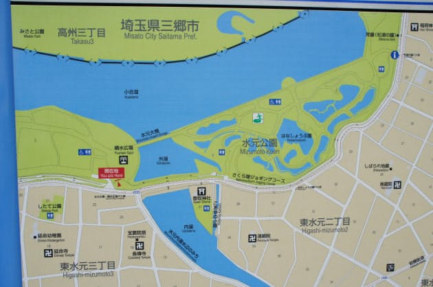 江戸時代からの対立続く 東京にも領土問題 千葉 埼玉との境界が未確定 Nikkei Style 江戸時代からの対立続く 東京にも領土問題 千葉 埼玉との境界が未確定 Nikkei Style