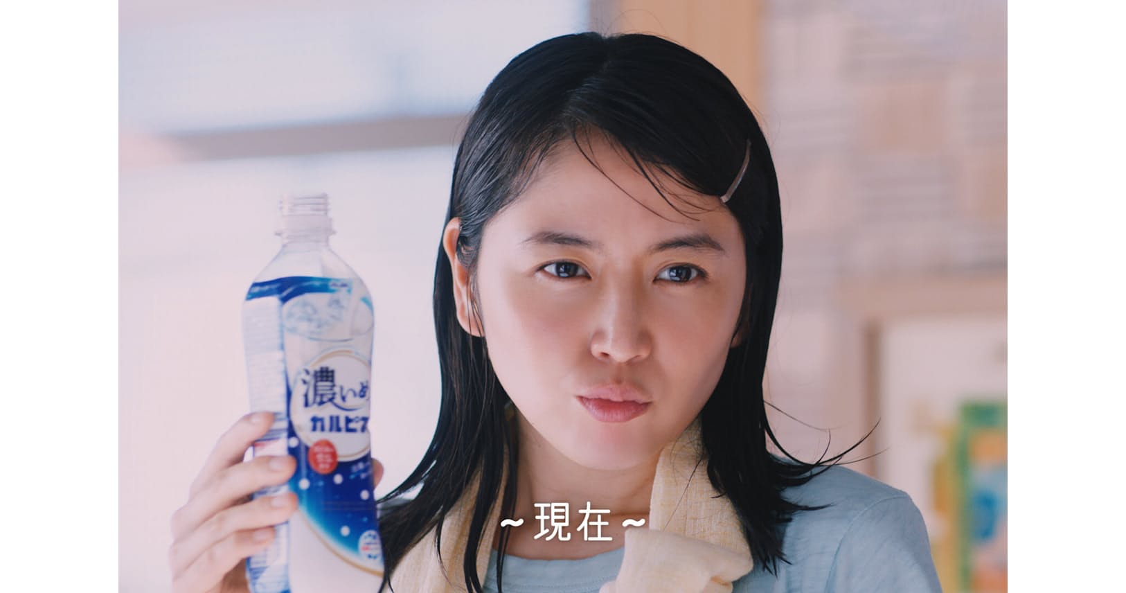 長澤まさみ 濃いめ のキャラで急上昇 Cm好感度 Nikkei Style