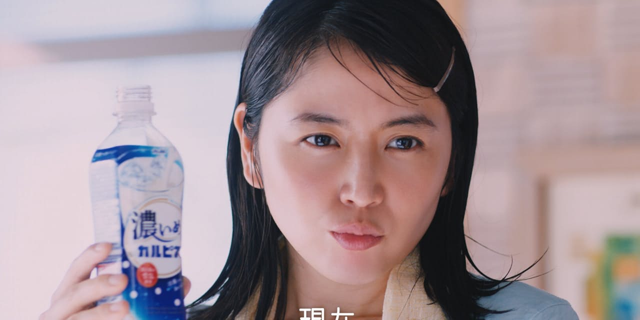 長澤まさみ 濃いめ のキャラで急上昇 Cm好感度 Nikkei Style 長澤まさみ 濃いめ のキャラで急上昇 Cm好感度 Nikkei Style