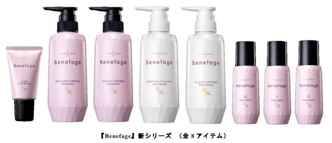 アデランス 女性向けヘア スカルプケア商品 Benefage ベネファージュ 新シリーズを発売 日本経済新聞