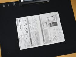 日本経済新聞 印刷画面 日本経済新聞 印刷画面