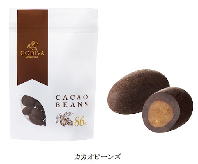 ゴディバ ナッツ フルーツ カカオビーンズ を発売 日本経済新聞
