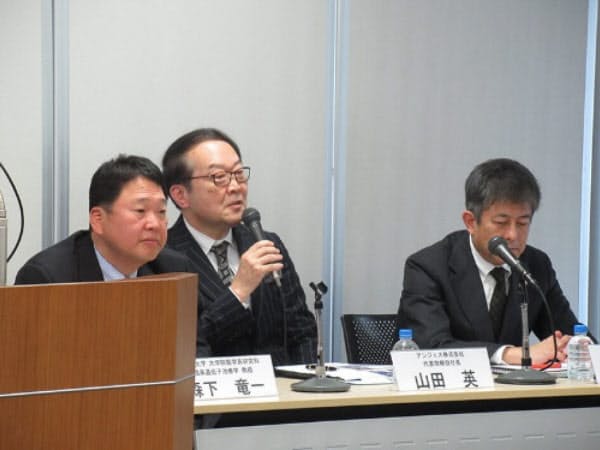 https://article-image-ix.nikkei.com/https%3A%2F%2Fimgix-proxy.n8s.jp%2FDSXZZO5963894027052020000000-PN1-1.jpg?auto=format%2Ccompress&ch=Width%2CDPR&fit=max&ixlib=java-1.2.0&s=9e47b19396025dbed922e6b65b31fa99 https://article-image-ix.nikkei.com/https%3A%2F%2Fimgix-proxy.n8s.jp%2FDSXZZO5963894027052020000000-PN1-1.jpg?auto=format%2Ccompress&ch=Width%2CDPR&fit=max&ixlib=java-1.2.0&s=9e47b19396025dbed922e6b65b31fa99