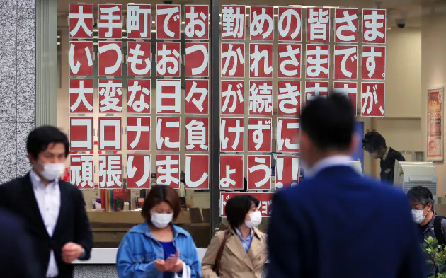 飲み会はムダでない テレワークで見えた 見えない報酬 日経bizgate