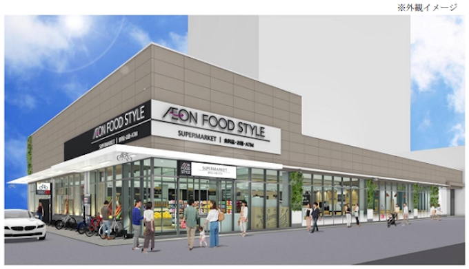 ダイエー イオンフードスタイル津久野店 をオープン 日本経済新聞 ダイエー イオンフードスタイル津久野店 をオープン 日本経済新聞