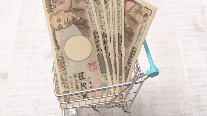 我慢するのはng 一流の節約 道を極める 日本経済新聞 我慢するのはng 一流の節約 道を極める 日本経済新聞