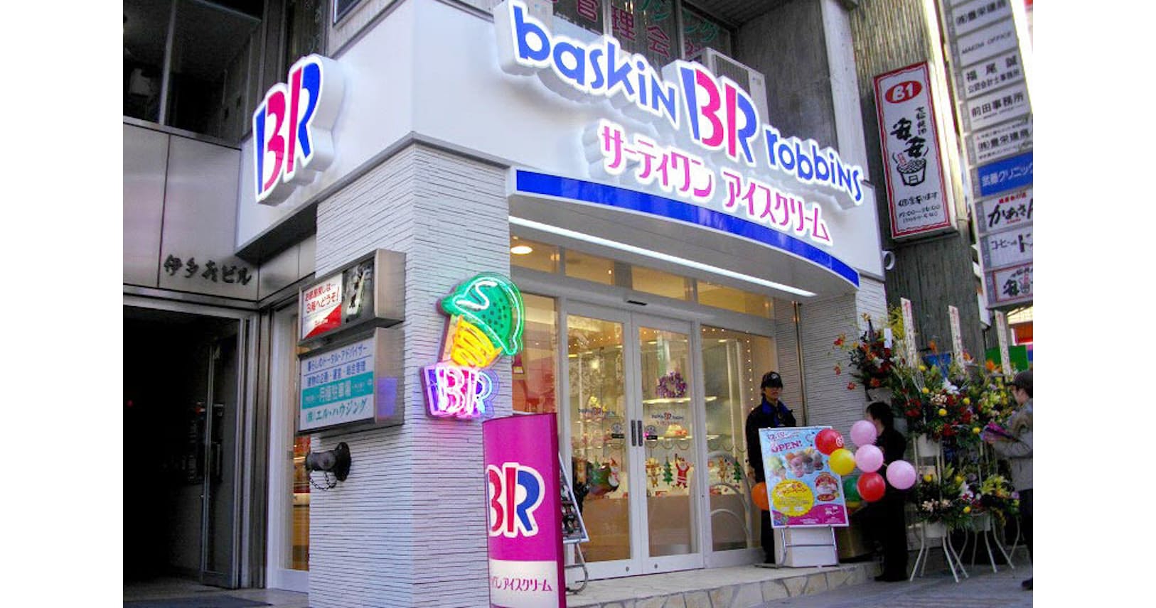 持ち帰り1 7倍 サーティワンが生き残れた3つの理由 Nikkei Style 持ち帰り1 7倍 サーティワンが生き残れた3つの理由 Nikkei Style