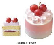 銀座コージーコーナー 佐藤錦のコージープリンセス を期間限定販売 日本経済新聞 銀座コージーコーナー 佐藤錦のコージープリンセス を期間限定販売 日本経済新聞