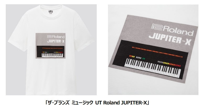 ローランド ユニクロと ザ ブランズ ミュージック でコラボし Ut にシンセサイザー Jupiter X が登場 日本経済新聞