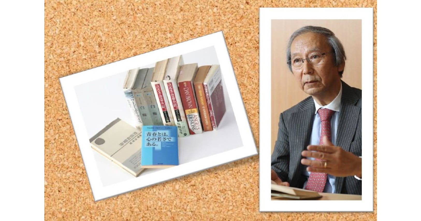 ローマ人の物語 でひらめき 通商交渉に秘密兵器 Nikkei Style ローマ人の物語 でひらめき 通商交渉に秘密兵器 Nikkei Style