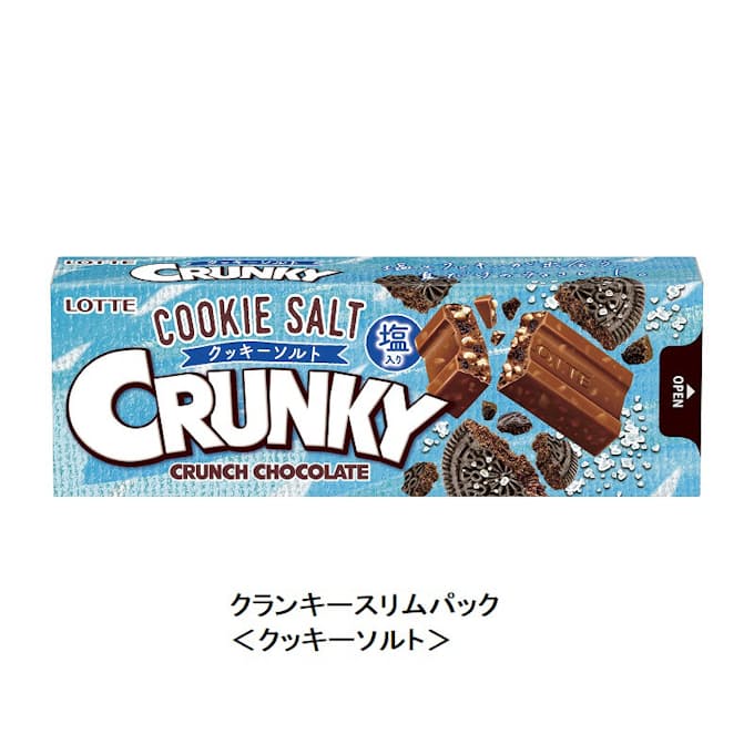 ロッテ チョコ クランキーポップジョイ クッキーボール と クランキースリムパック クッキーソルト を発売 日本経済新聞