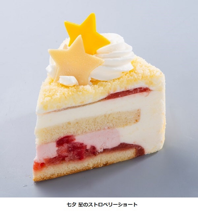 シャトレーゼ 七夕スイーツ を期間限定販売 日本経済新聞