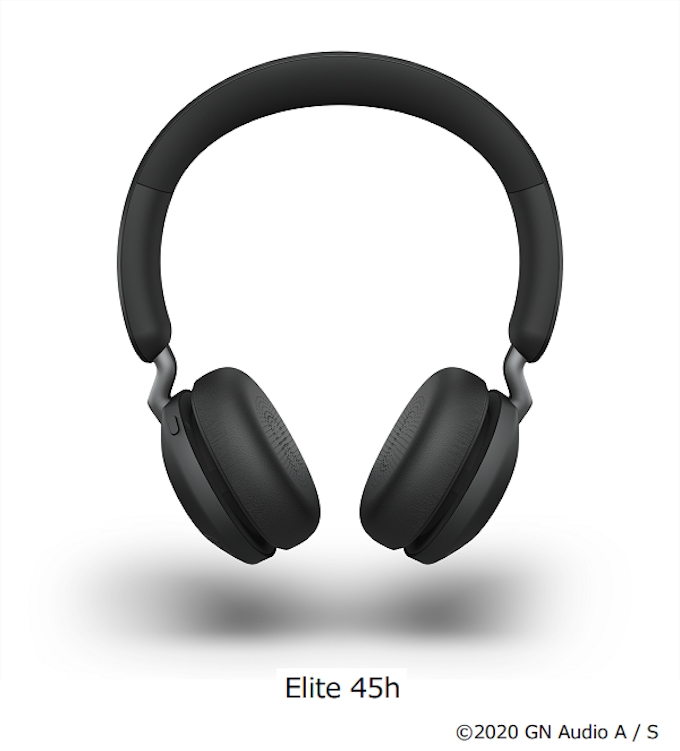 Gnオーディオジャパン Jabraのワイヤレスヘッドホン Elite 45h を発売 日本経済新聞