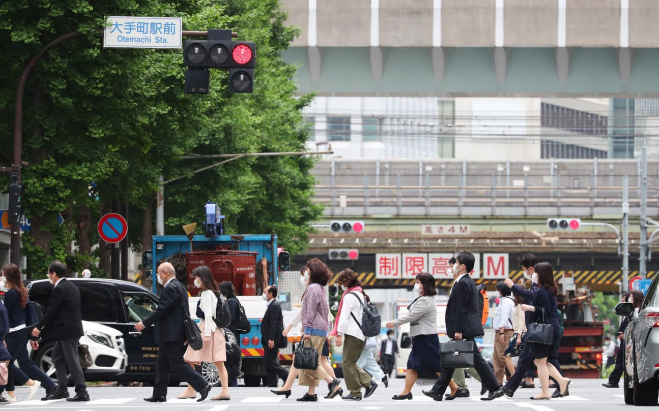 大声と強い押し こけおどし型上司 テレワークで退場へ 日経bizgate 大声と強い押し こけおどし型上司 テレワークで退場へ 日経bizgate