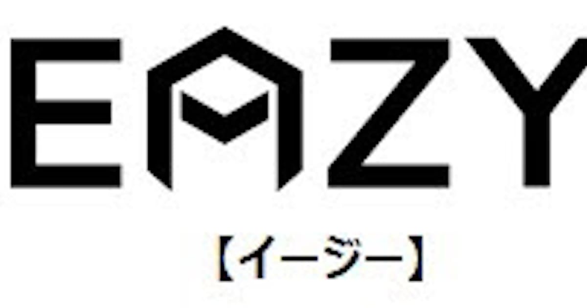ヤマト運輸 Ec事業者向け配送商品 Eazy イージー を提供開始 日本経済新聞 ヤマト運輸 Ec事業者向け配送商品 Eazy イージー を提供開始 日本経済新聞