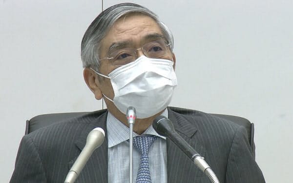 黒田総裁は記者会見で日本経済について「厳しい状態が続く」との認識を示した